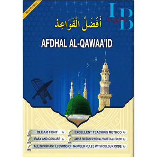 Afdhal Al-Qawaa'id