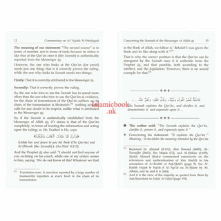 Al-Aqidah Al-Wasitiyyah (2 Vol. Set) By Muhammad bin Salih Al-Uthaimeen