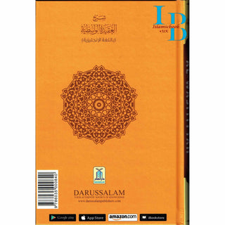 Al-Aqidah Al-Wasitiyyah (2 Vol. Set) By Muhammad bin Salih Al-Uthaimeen