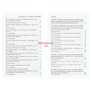 Al-Aqidah Al-Wasitiyyah (2 Vol. Set) By Muhammad bin Salih Al-Uthaimeen