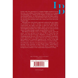 Al-Ghazali on the Ninety-nine Beautiful Names of God (Ghazali Series) By Abu Hamid Muhammad al-Ghazali