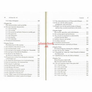 Al-Hasan ibn 'Ali ibn Abi Talib: His Life and Times By Dr. Ali Muhammad Sallabi