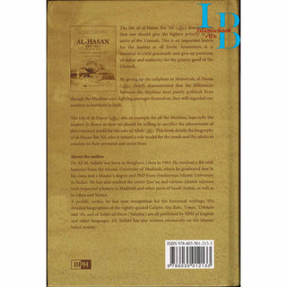 Al-Hasan ibn 'Ali ibn Abi Talib: His Life and Times By Dr. Ali Muhammad Sallabi
