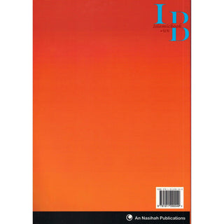An Nasihah Islamic Curriculum Coursebook 3