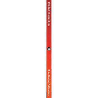 An Nasihah Islamic Curriculum Coursebook 3