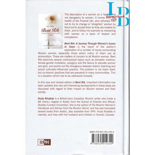 Bent Rib A Journey Through Women's Issues in Islam By Huda Khattab
