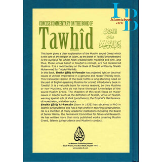 Concise Commentary on the Book of Tawhid By Dr Salih Al-Fawzan