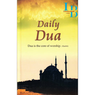 Daily Dua (English-Arabic) Supplications By Goodword Books