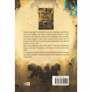 Dangers in the Home By Muhammad Salih al-Munajjid