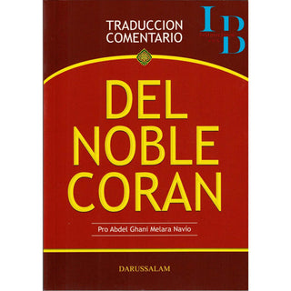 Del Noble Coran (Traduccion Comentario) (Spanish Quran)