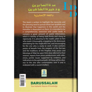 Excellence of Patiene and Gratefulness By Imam Ibn Qayyim Al-Jauziyah