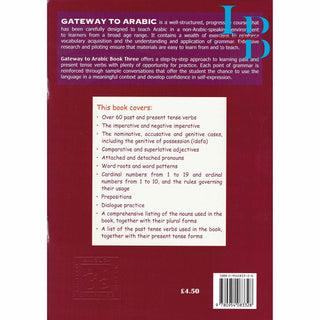 Gateway To Arabic Book 3 By Imran Hamza Alawiye