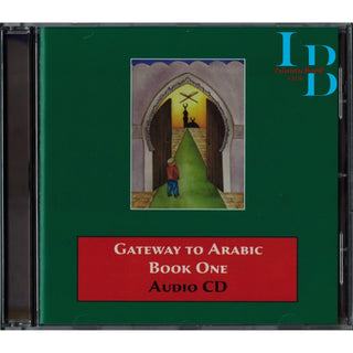 Gateway to Arabic Book 1 Audio CD