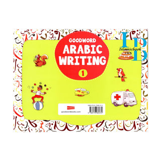 Goodword Arabic Writing (Book 1) By Mohammad Imran Erfani