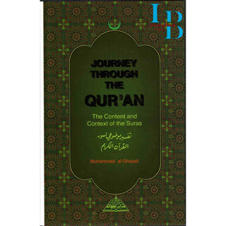 Journey Through the Quran By Muhammad Al Ghazali