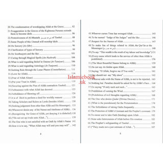 Kitab At-Tauhid The Book of Monotheism By Muhammad bin Abdul Wahhab