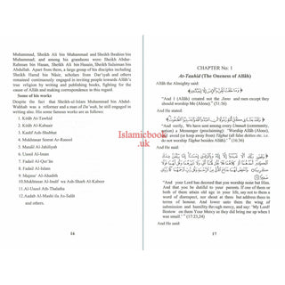 Kitab At-Tauhid The Book of Monotheism By Muhammad bin Abdul Wahhab