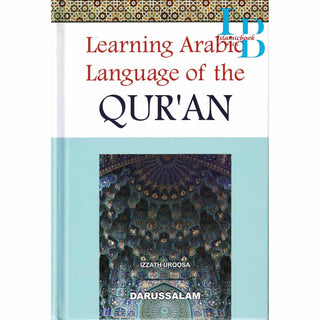 Learning Arabic Language of the Quran By Izzath Uroosa