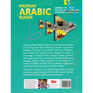 Madinah Arabic Reader Book 8 By Dr. V. Abdur Rahim