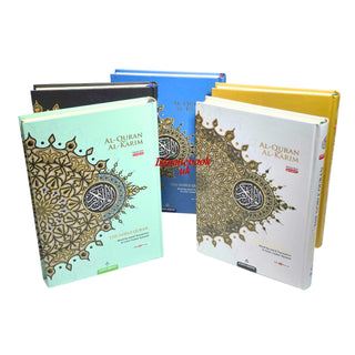 Maqdis Quran | The Noble Quran Word By Word Translation and Color Coded Tajweed (Maqdis Al Quran Al Karim) B5 (English-Arabic)