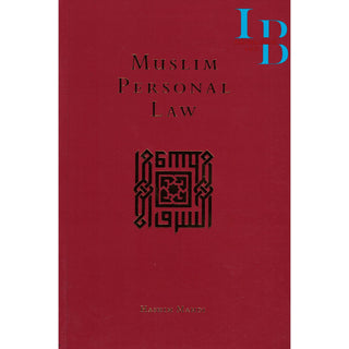 Muslim Personal Law By Hashim Mahdi
