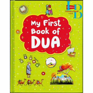 My First Book of Dua By Saniyasnain Khan