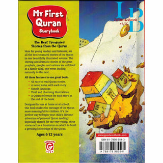 My First Quran Story Book By Saniyasnain Khan