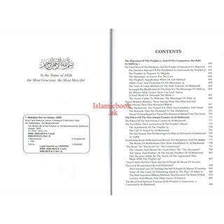 Noble Life of The Prophet (3 Vols) By Dr. Ali Muhammad Sallabi