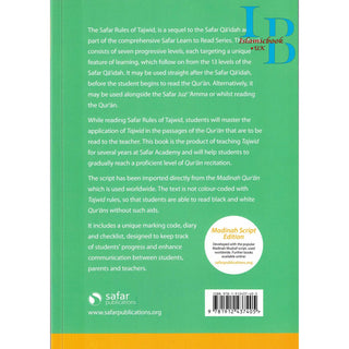 Rules Of Tajweed (Safar Learn To read Series) Madinah Script S/C