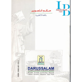 The Ruling on Tasweer By Darussalam Research Division