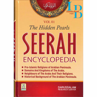 Seerah Encyclopedia - The Hidden Pearls (Vol 1)