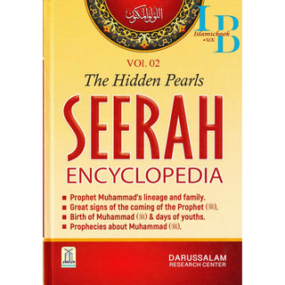 Seerah Encyclopedia: The Hidden Pearls (Vol 2)
