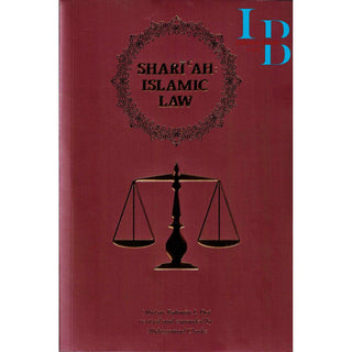 Shariah Islamic Law (PB) By Abd Ar-Rahman I. Doi