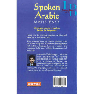 Spoken Arabic Made Easy By Amanulla Vadakkangara