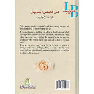 Stories of Repentance By Muhammad Abduh Mughawiri