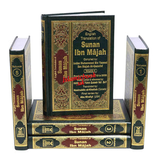Sunan Ibn Majah (5 Vol. Set) By Imam Muhammad ibn Majah Al-Qazwini