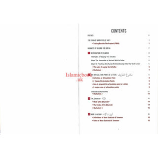 Tajweed For All By Umm Muneer Saadiqa Matthews
