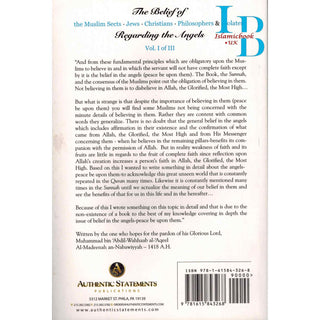 The Belief Of The Muslim Sects Jews Christians Philisophers & Idolaters By Dr. Muhammad Ibn Abdil-Wahhaab Al-Aqeel