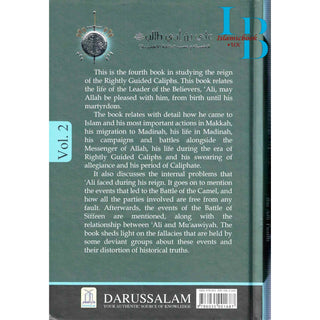 The Biography Of Ali ibn Abi Talib (2 Vol. Set) By Dr. Ali Muhammad Sallabi