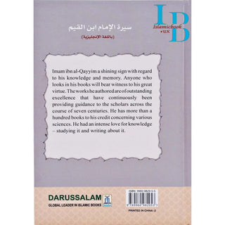 The Biography of Imam ibn al-Qayyim By Salahuddin Ali Abdul Mawjood