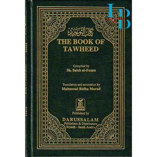 The Book of Tawheed (Oneness of Allah) By Salih Al-Fawzaan