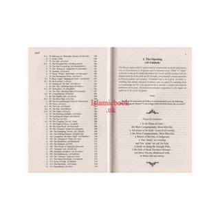 The Clear Quran Series English Only (Paperback) Pocket Size