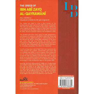 The Creed Of Ibn Abi Zayd Al Qayrawani By Imaam Abu Muhammad Abdullah Ibn Abi Zayd Al Qayraw