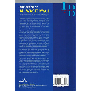 The Creed of Al-Wasitiyyah - A Textbook on Orthodox Sunni Creed By Ibn Taymiyyah