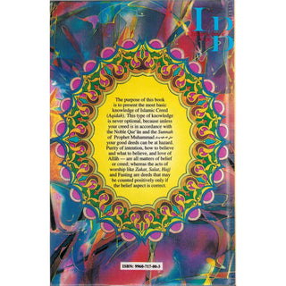 The Delight of Faith By Abdullah bin Jarullah