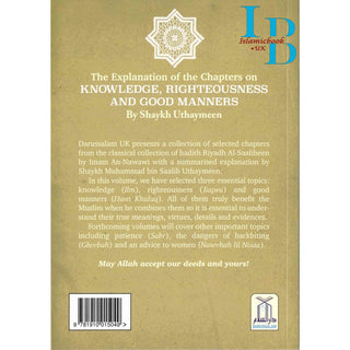 Knowledge Righteousness and Good Manners By Shaykh Uthaymeen