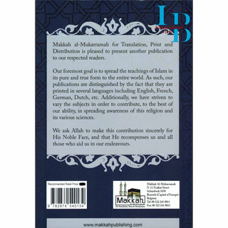 The Fatwas of Imam Al Albani Regarding Fiqh, Creed & Transactions By Masshhur Ibn Hasan Al Salman