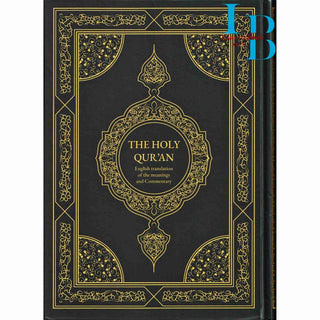 The Holy Quran: English translation of the meanings and Commentary Hard Cover by Yusuf Abdullah Ali