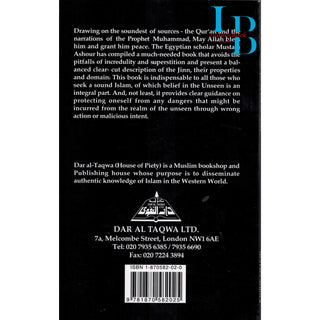 The Jinn In The Quran and the Sunnah By Mustafa Ashour