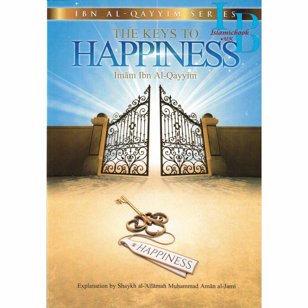 Les Clés du Bonheur Ibn Al-Qayyim main image 1